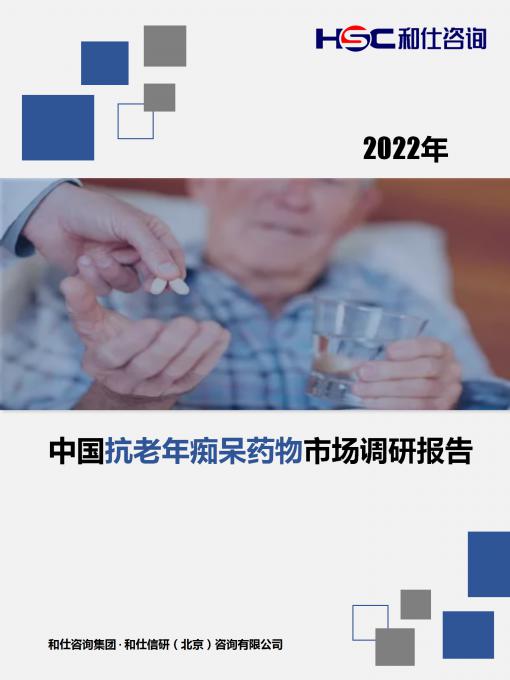 尊龙凯时人生就是搏 -- 首页官网