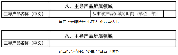 尊龙凯时人生就是搏 -- 首页官网